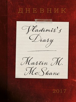 cover image of Vladimir's Diary